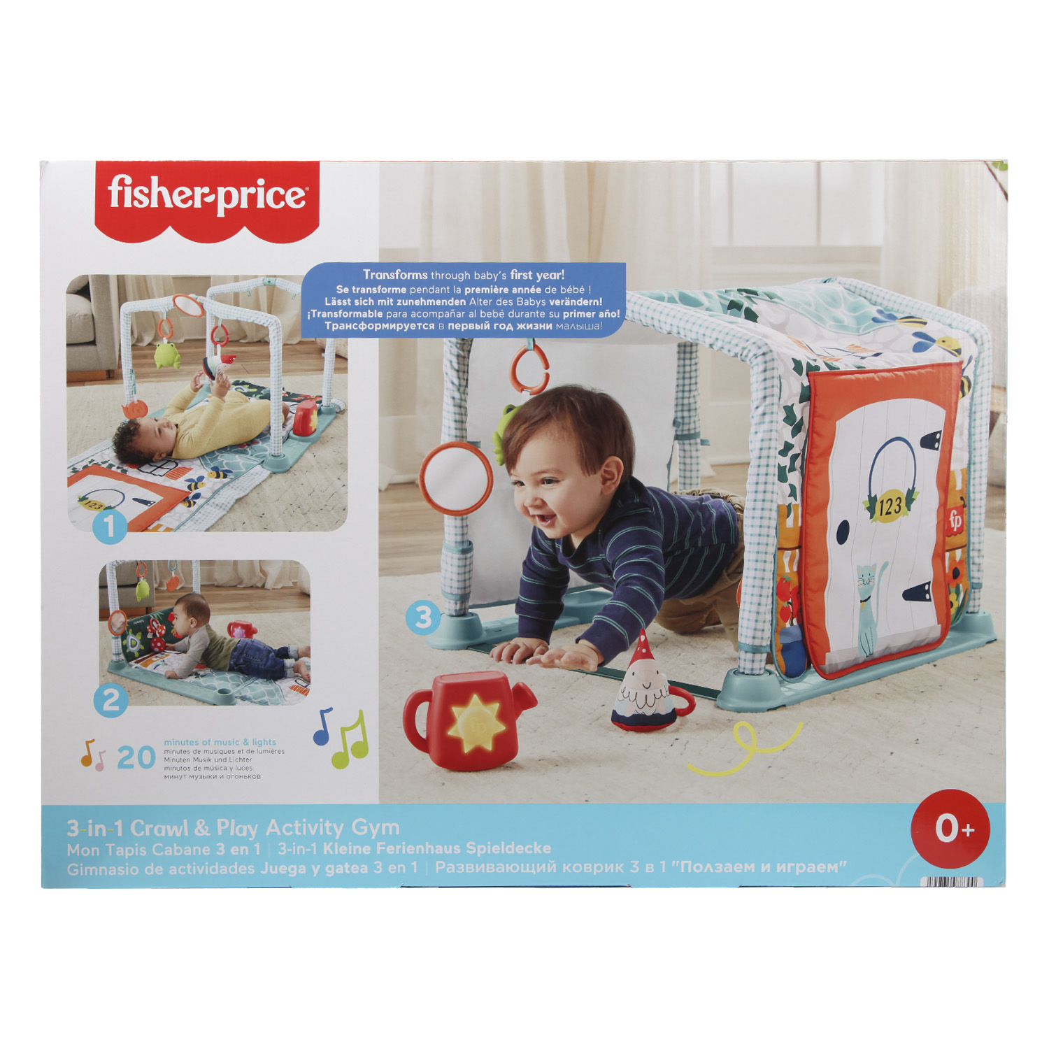 Коврик Fisher Price Гимнастический центр 3в1 HJK45 - фото 2