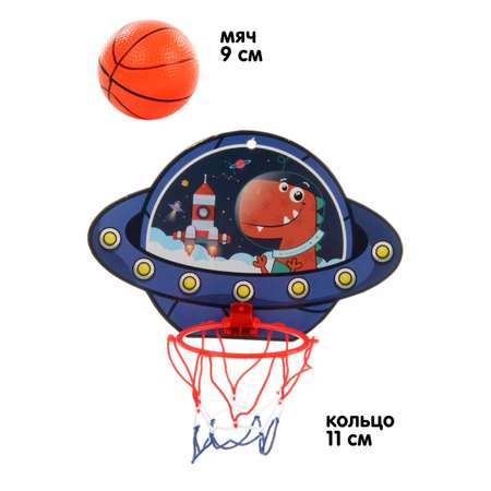 Баскетбольное кольцо Veld Co с мячом и насосом