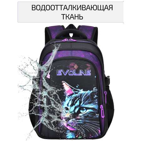 Рюкзак школьный Evoline Черный лицо кошки BEVO-CAT-5