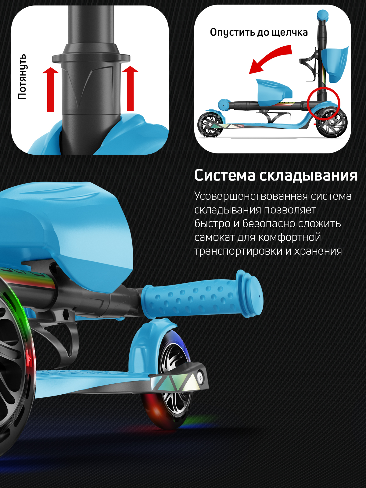 Самокат трехколесный Alfa Mini Buggy Boom светящиеся колёса голубой флюр - фото 7