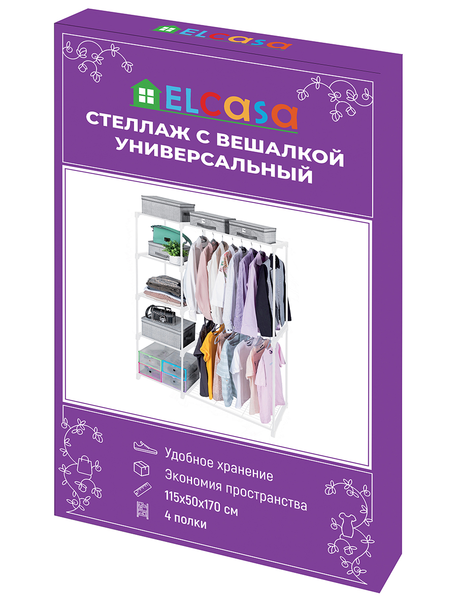 Стеллаж с вешалкой El Casa универсальный Белый с 4-мя полками - фото 6