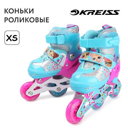 Коньки роликовые Kreiss L.O.L. XS