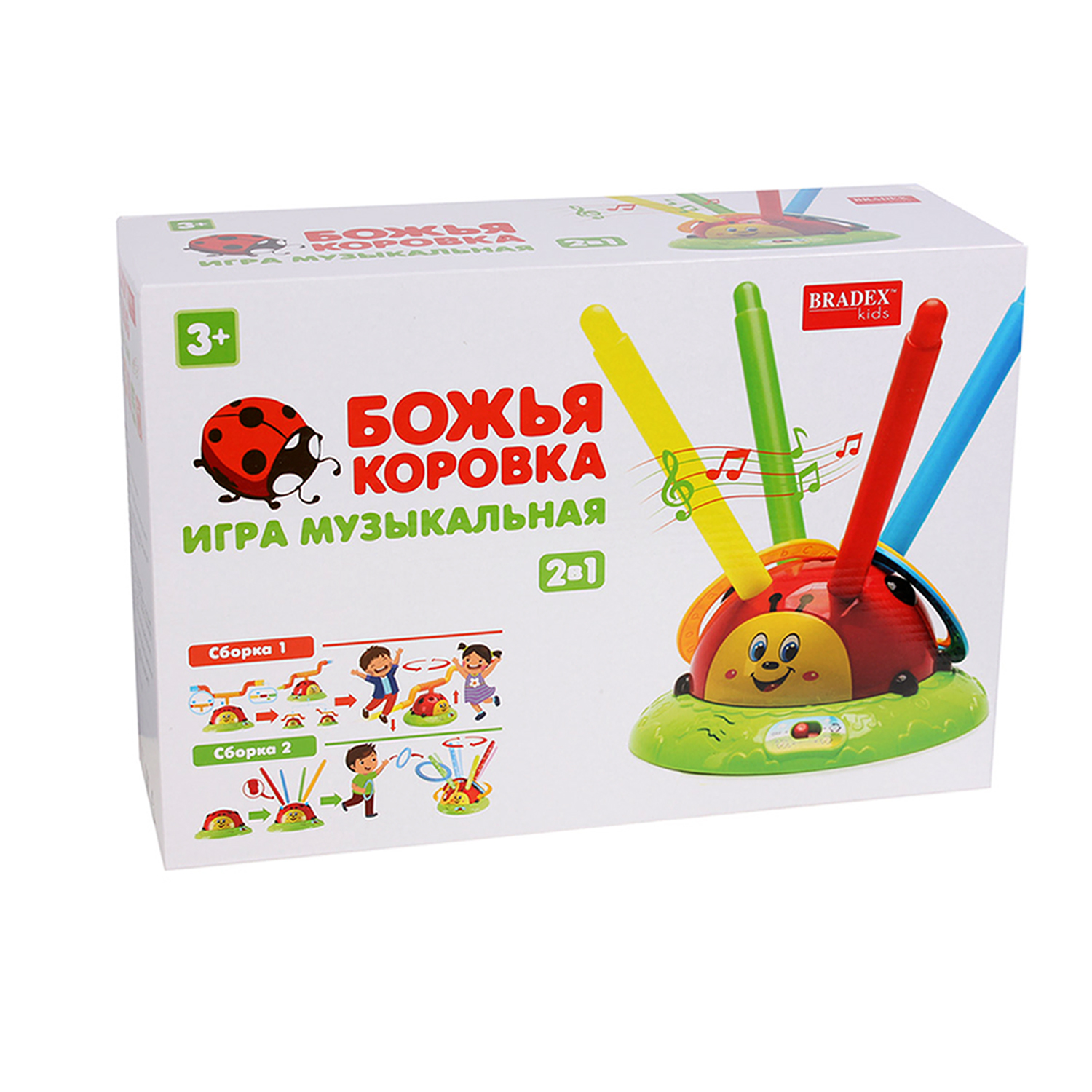 Игра музыкальная Bradex Божья коровка 2 в 1 DE 0325 - фото 2