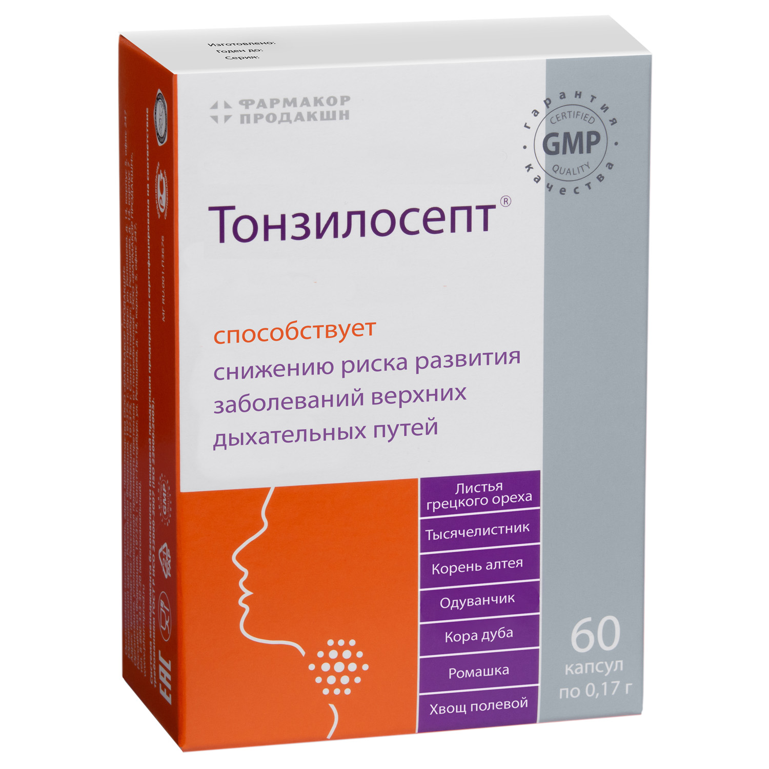 Биологически активная добавка Фармакор Продакшн Тонзилосепт 0.17г*60капсул - фото 1