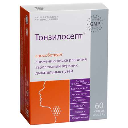 Биологически активная добавка Фармакор Продакшн Тонзилосепт 0.17г*60капсул