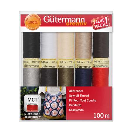 Нитки Guttermann для всех материалов полиэстер Sew-All 100/200 м 10 шт 734006 цвет 1
