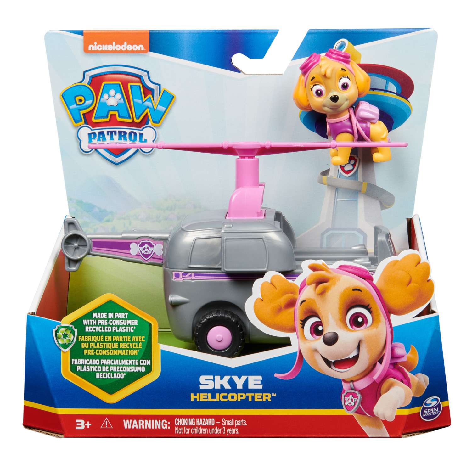 Набор игровой Paw Patrol Sustnable Skye 6069061 - фото 2