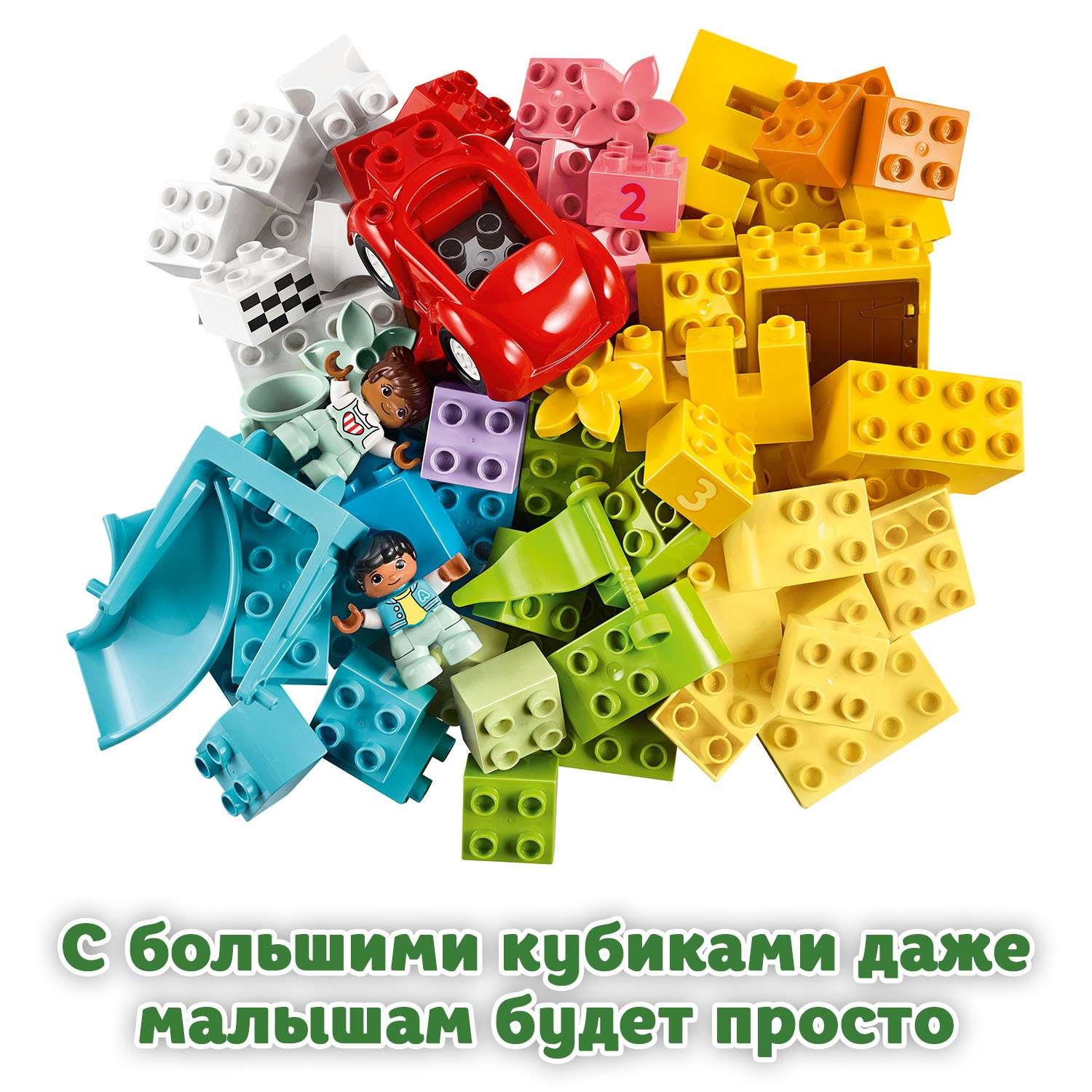 Конструктор LEGO DUPLO Classic Коробка с кубиками большая 10914 - фото 7