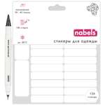 Стикеры Nabels