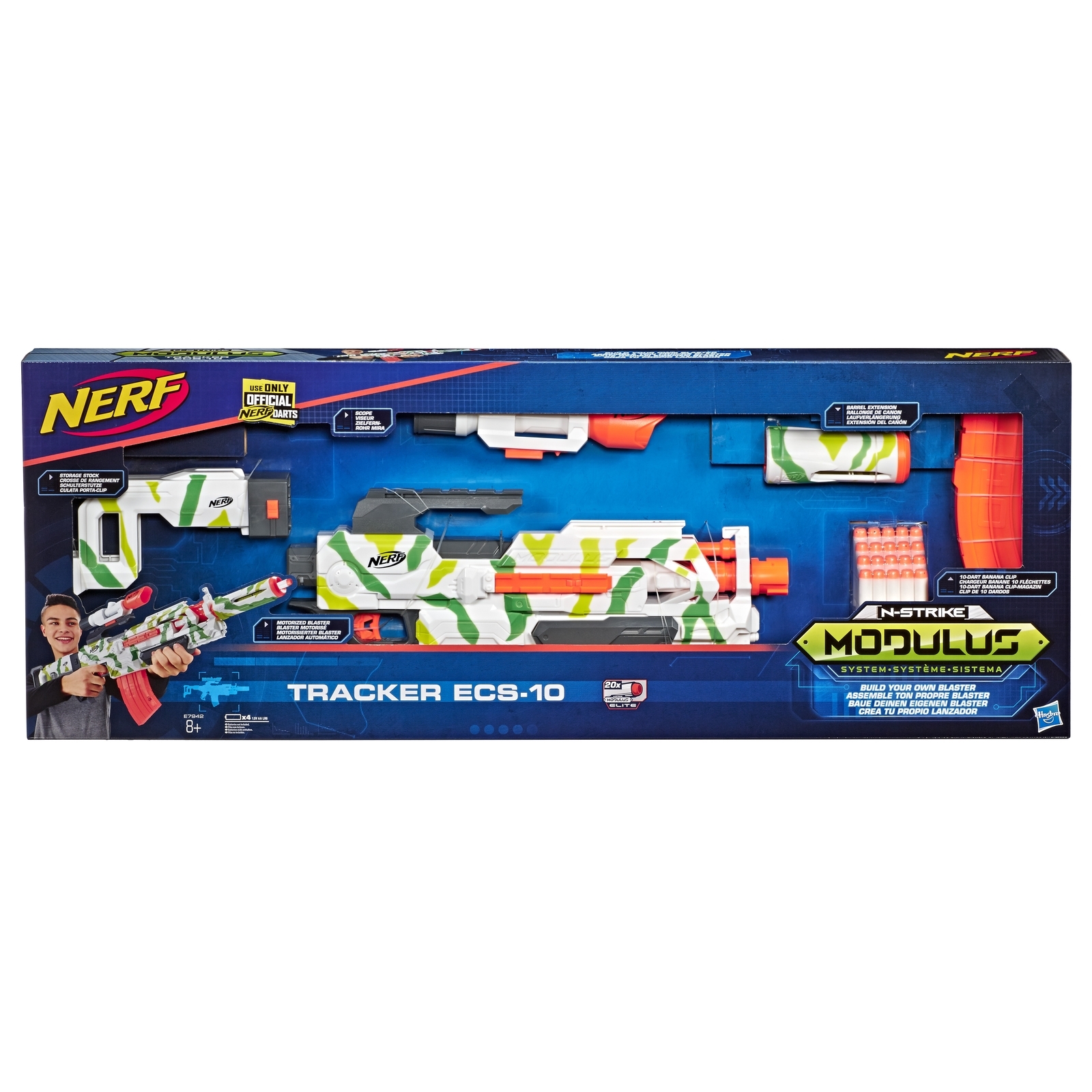 Игрушка Nerf Модулус Трекер E7942EU4 - фото 2