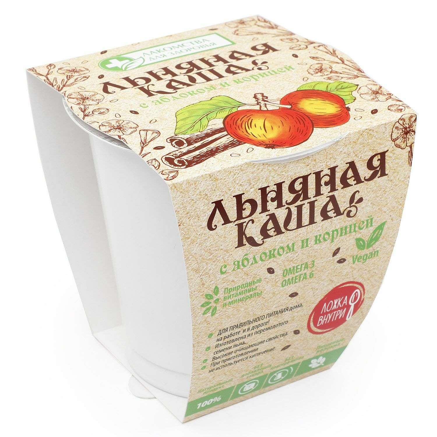 Каша Лакомства для здоровья сухая яблоко-корица 50г - фото 1