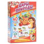 Настольная игра Русский стиль
