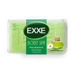 Мыло банное EXXE body spa алоэ и витамин е 160 г