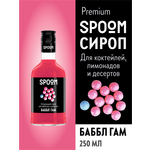 Сироп SPOOM Баббл гам 250мл для кофе коктейлей и десертов