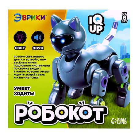 Электронный конструктор Эврики «Робокот»