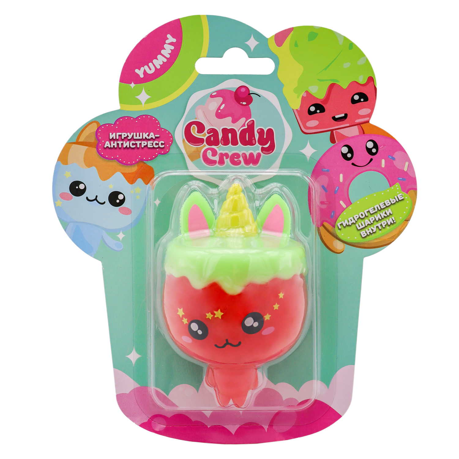 Фигурка-антистресс Funky Toys Candy Crew в ассортименте FT240702 - фото 6