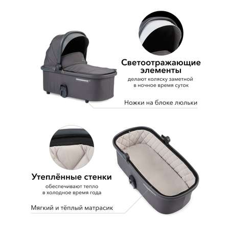 Коляска 2в1 Happy Baby Mommer Pro Dark grey