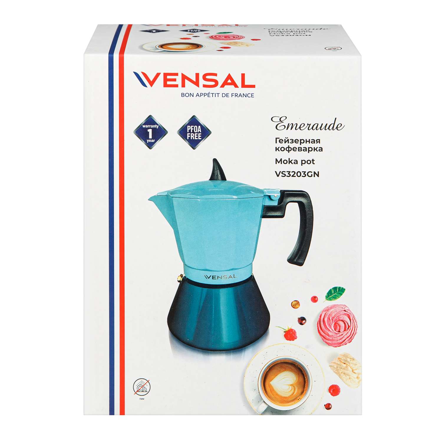 Гейзерная кофеварка VENSAL VS3203GN - фото 9