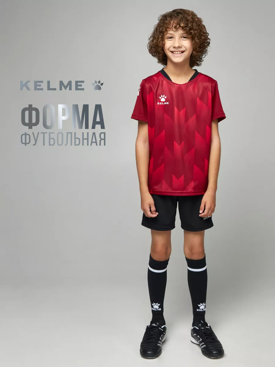 Футбольная форма KELME 8251ZB3003-603 - фото 2