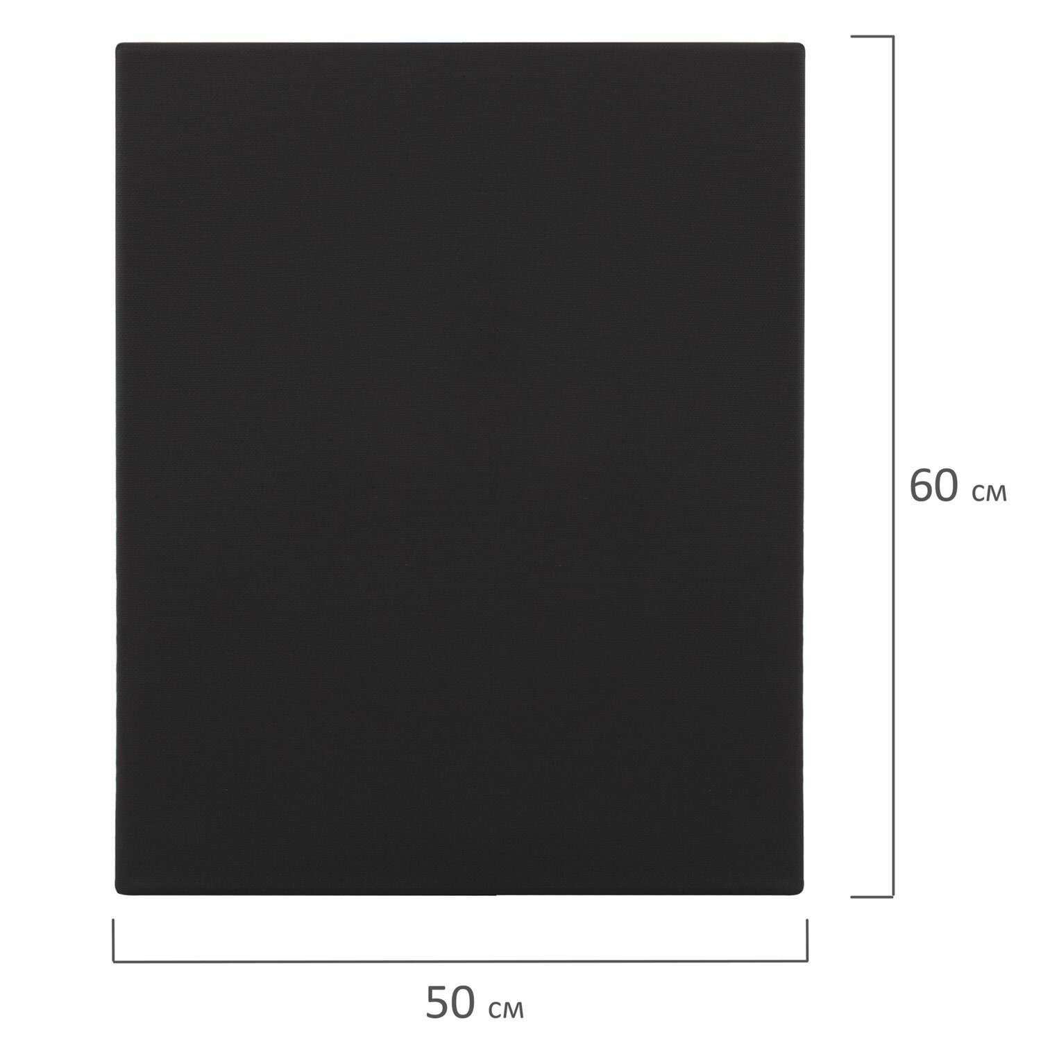 Холст на подрамике Brauberg для рисования черный 50х60 см - фото 9
