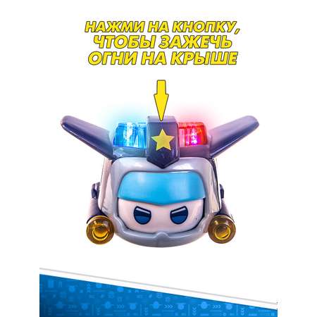 Робот-трансформер Super Wings Супер питомец Пол