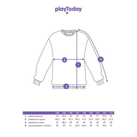 Свитшот PlayToday