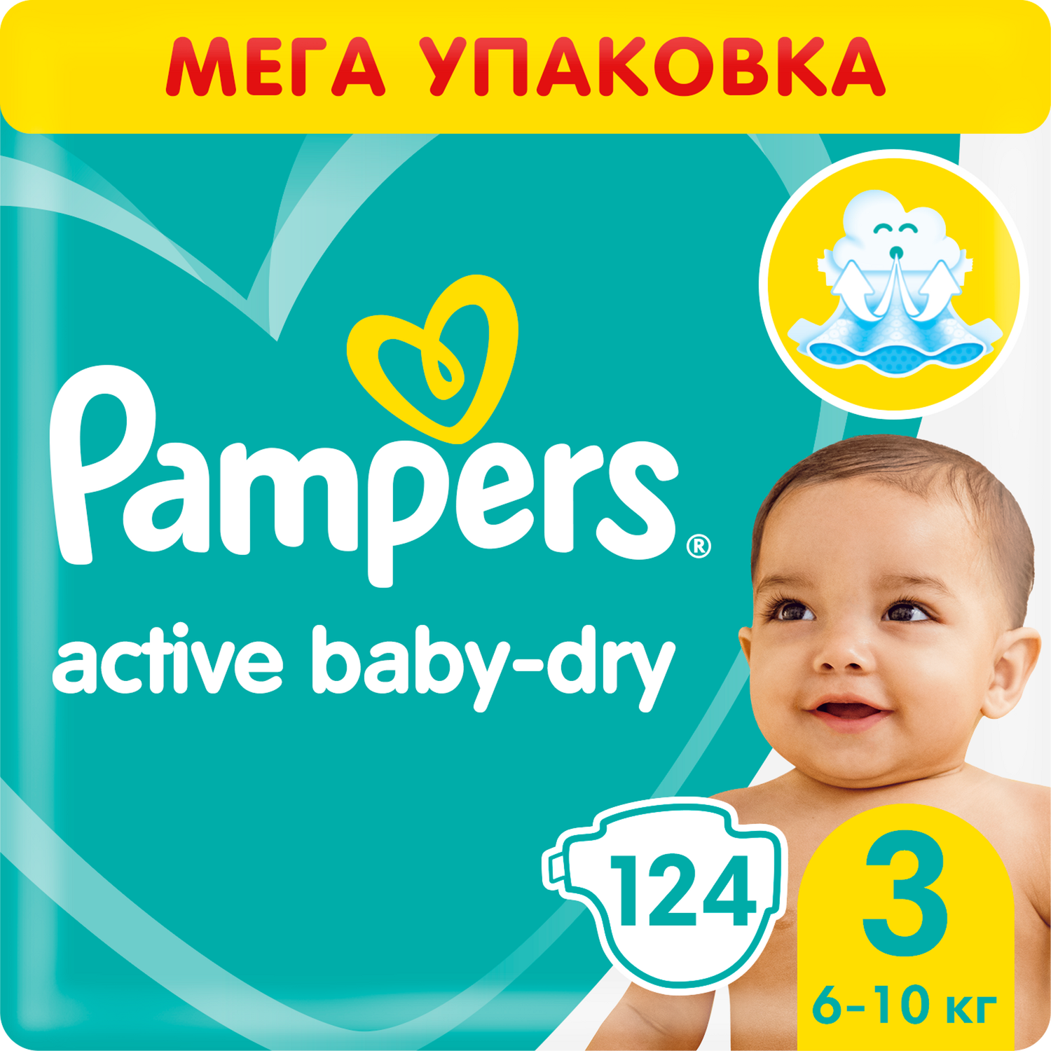 Подгузники Pampers Active Baby-Dry 3 6-10кг 124шт - фото 1