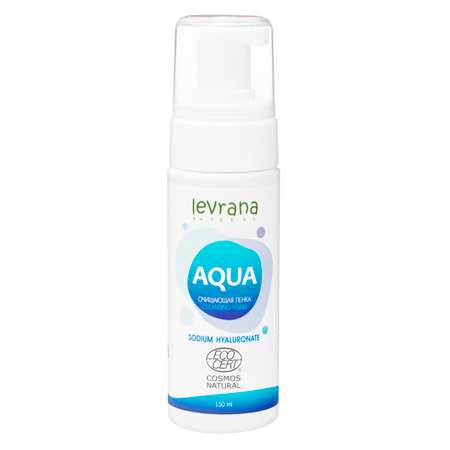 Пенка для умывания Levrana Aqua с гиалуроновой кислотой 150 мл