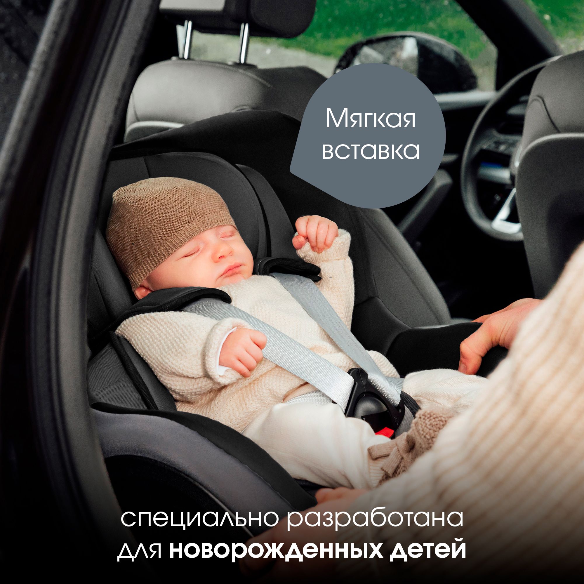 Автокресло Britax Roemer Dualfix Pro Space Black Isofix 0+/1 (0-18 кг) - фото 11