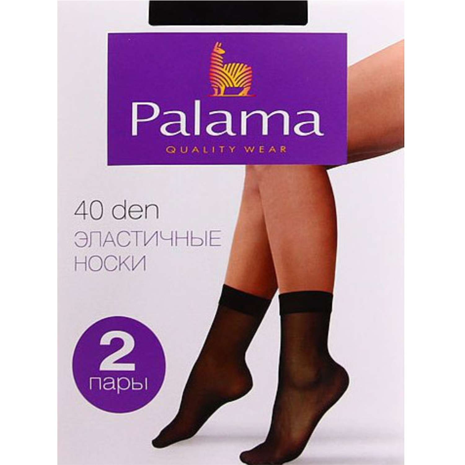 Носки Palama Носки 40 DEN (2 пары) черный - фото 1
