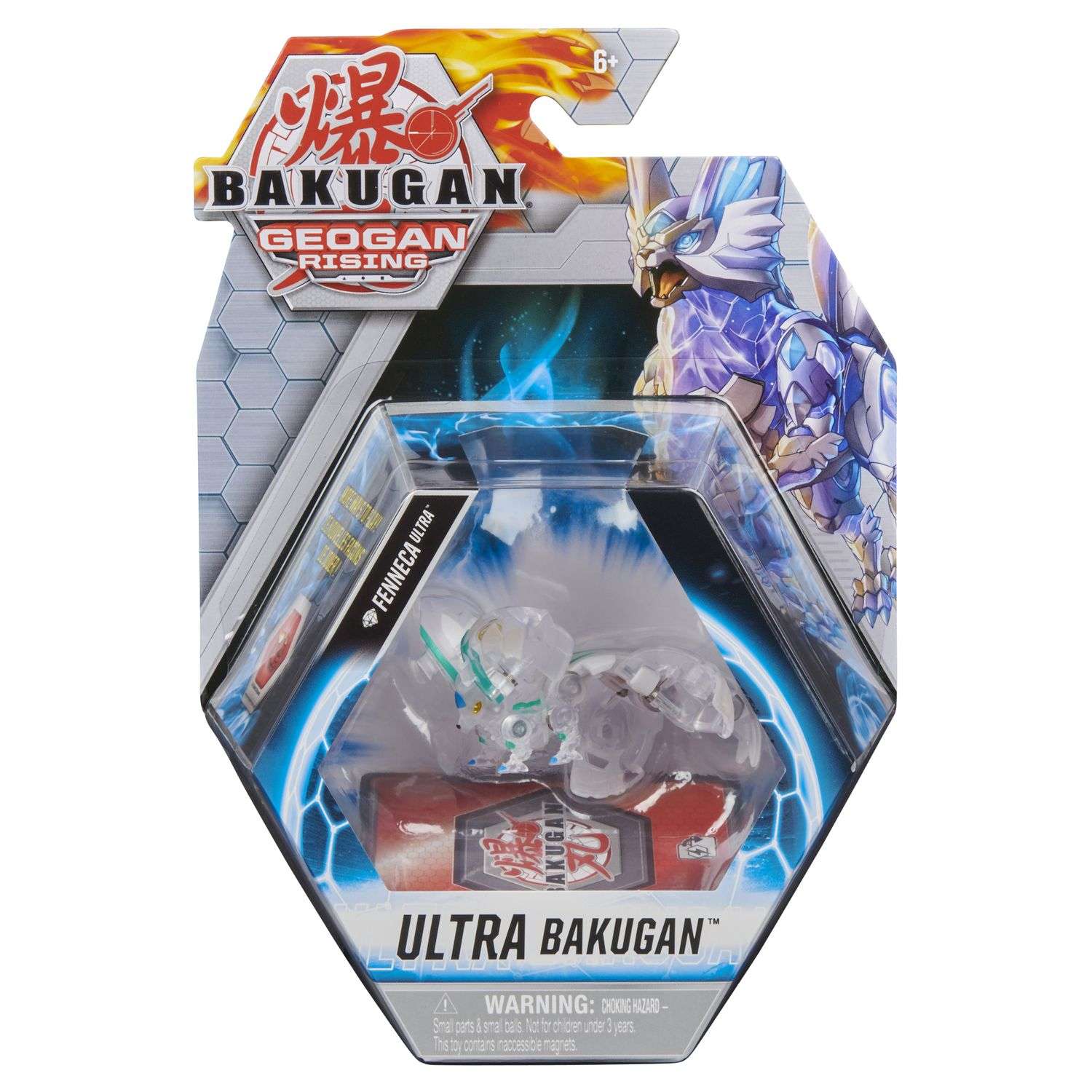 Фигурка-трансформер Bakugan S3 Ультра Carbuncle Diamond 6061538/20132971 - фото 4