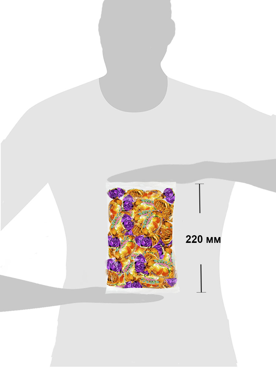 Конфеты Кремлина из кураги в глазури с грецким орехом пакет 600 г - фото 6