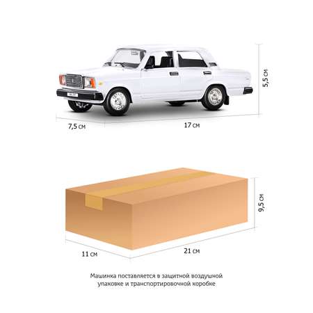 Автомобиль АВТОпанорама ВАЗ 1:24 без механизмов белый