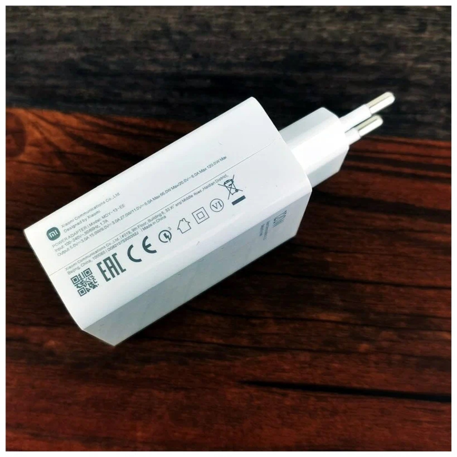 Сетевое зарядное устройство XIAOMI 120W Charging Combo BHR6034EU USB 120Вт кабель Type-C - фото 3