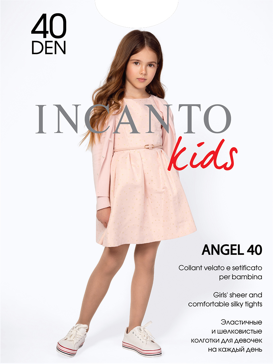 Колготки INCANTO kids Angel_40/bianco - фото 1