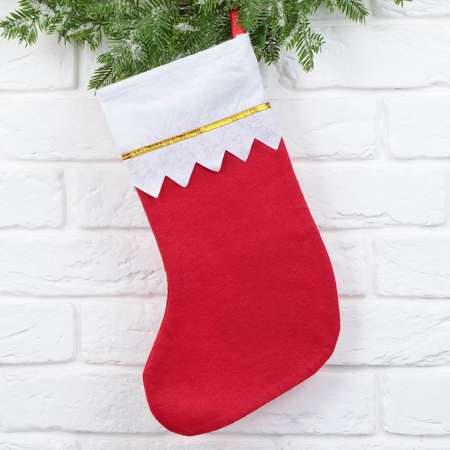 Мешок Зимнее волшебство носок для подарков «Сказочного нового года»