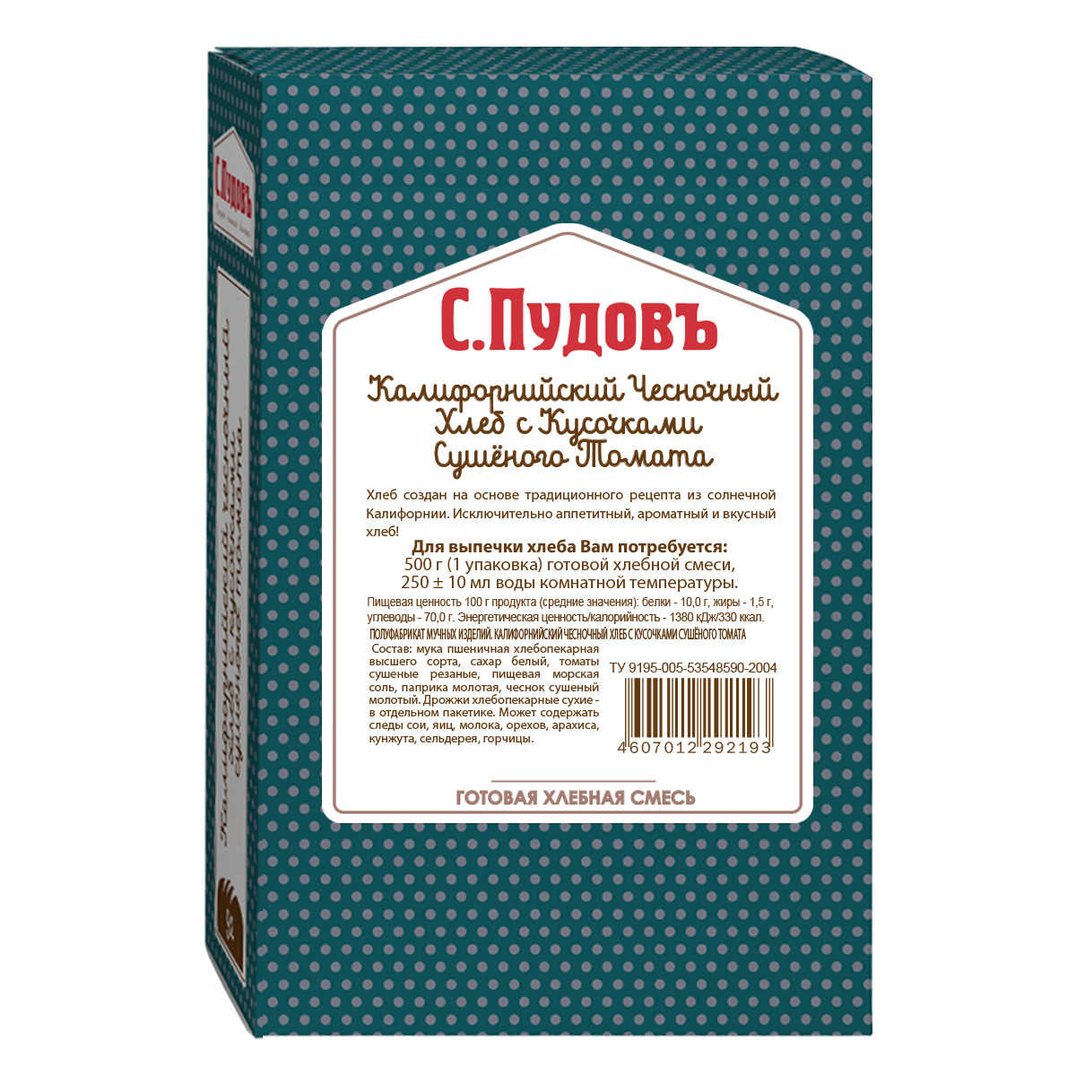 Калифорнийский чесночный хлеб С.Пудовъ С кусочками сушеного томата 500 г - фото 1