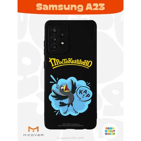 Силиконовый чехол Mcover для смартфона Samsung A23 Союзмультфильм Галчонок