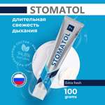 Зубная паста STOMATOL Extra Fresh от неприятного запаха 100г