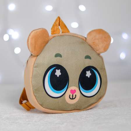 Рюкзак детский Страна карнавалия плюшевый Милый мишка