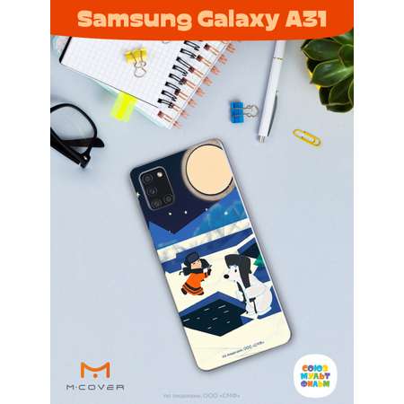 Силиконовый чехол Mcover для смартфона Samsung A31 Союзмультфильм Подарок на память