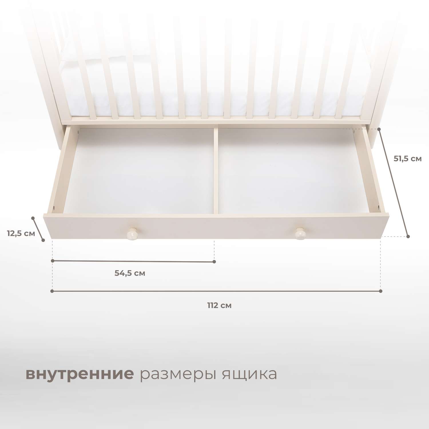 Детская кроватка Nuovita Sorriso Swing прямоугольная, поперечный маятник (слоновая кость) - фото 7