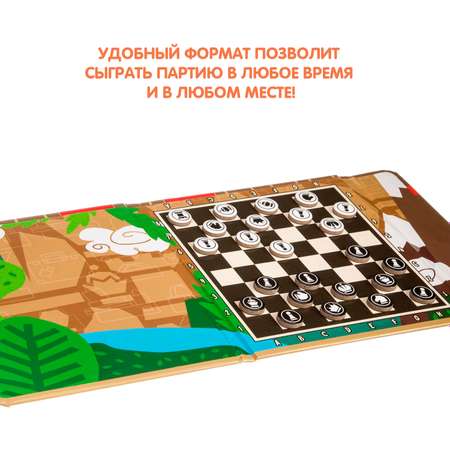 Развивающая мини игра в дорогу BONDIBON Шашки и Шахматы магнитные