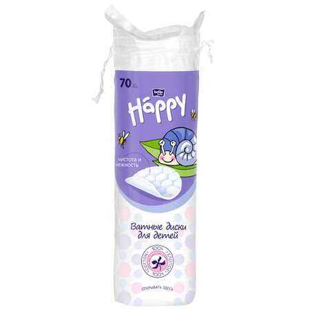 Диски ватные Bella baby Happy 70шт BB-082-O070-003