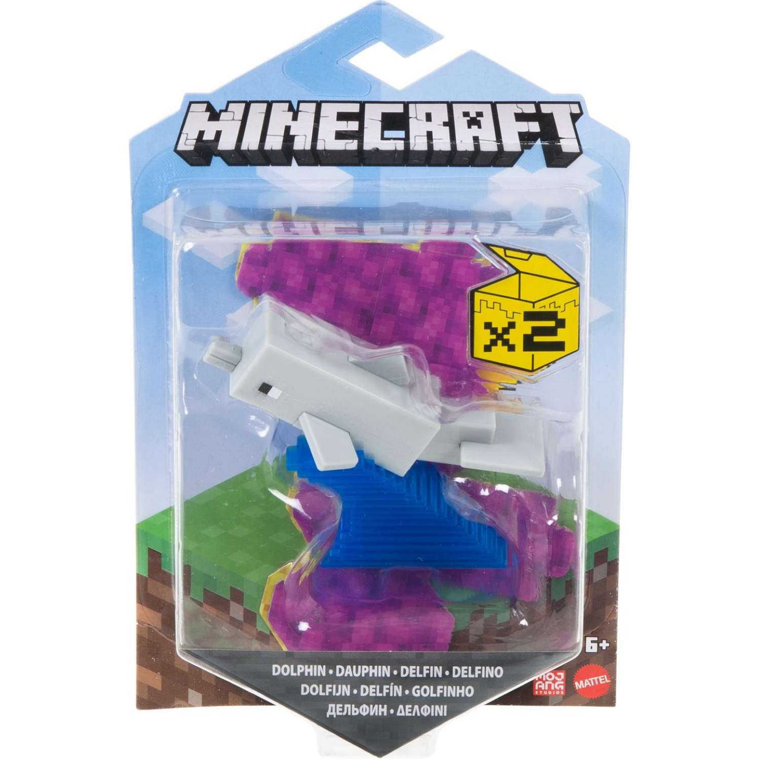 Фигурка Minecraft Дельфин с аксессуарами GTP14 - фото 2