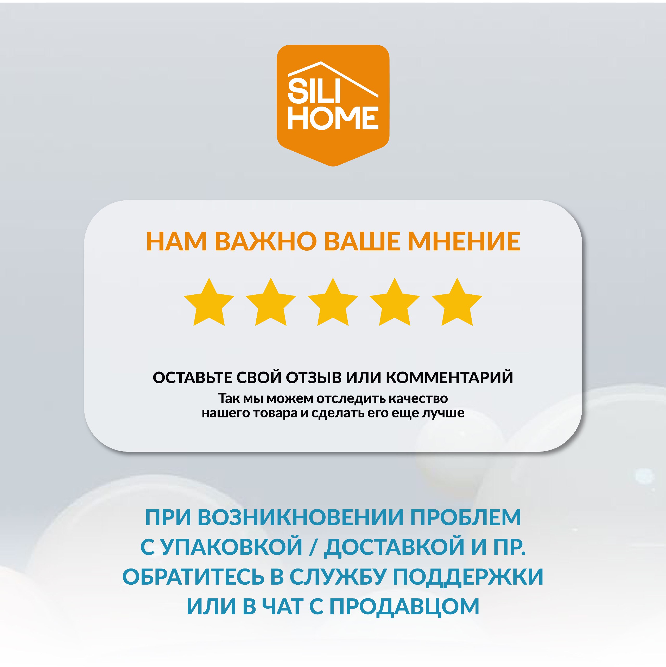 Силиконовый коврик-органайзер SILIHOME для рукоделия и творчества - фото 7