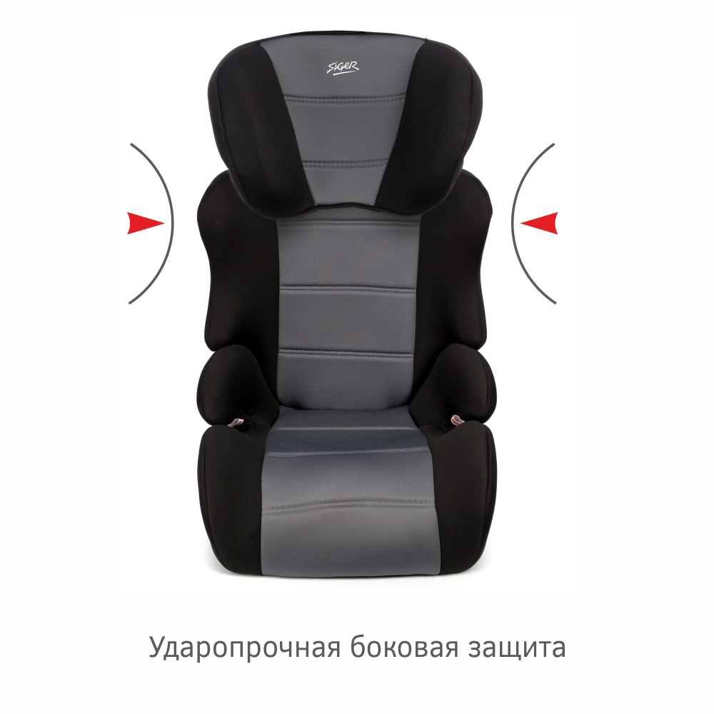 Автомобильное кресло SIGER УУД Siger Смарт гр.II/III серый купить по цене  6396 ₽ в интернет-магазине Детский мир