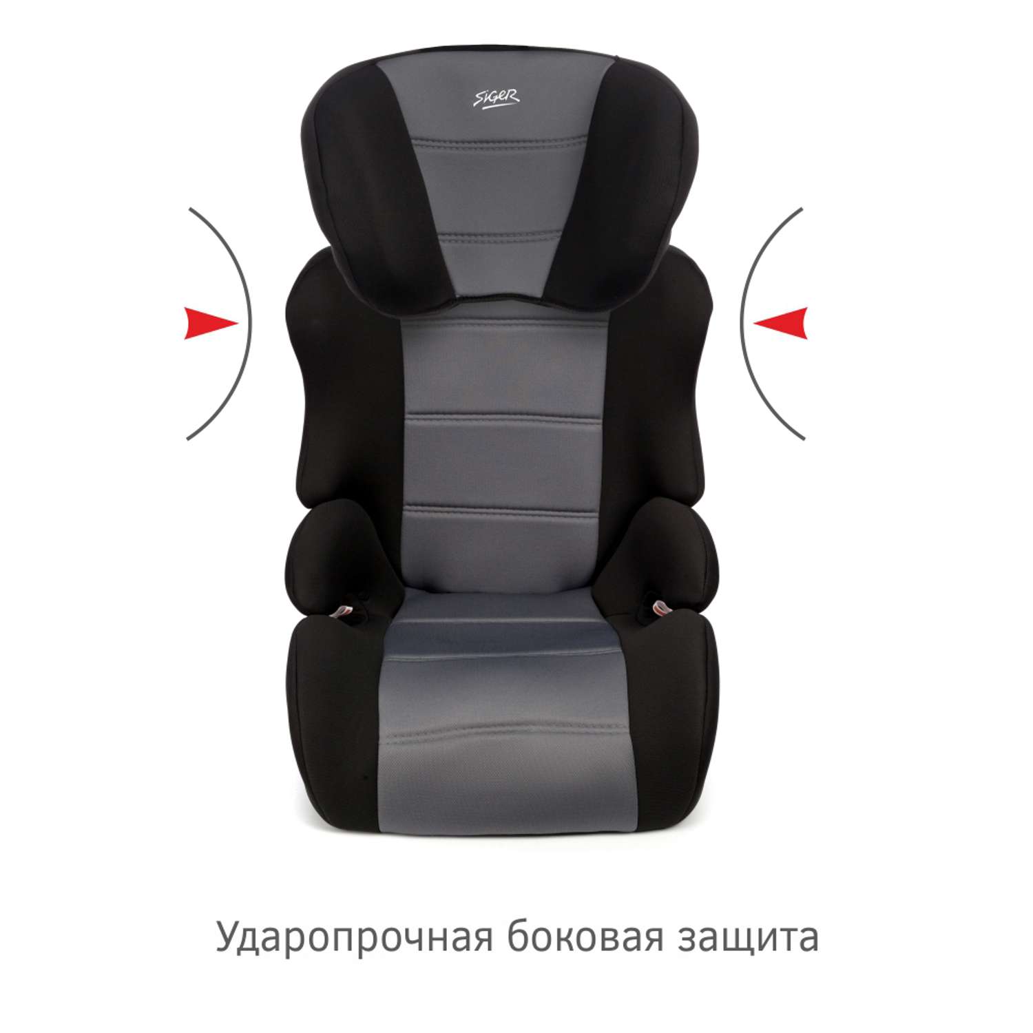 детское автомобильное кресло smart sport