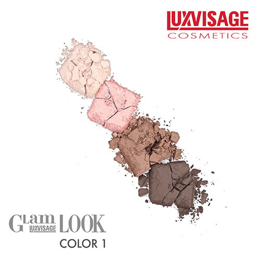 Палетка теней Luxvisage Glam look 4-х цветные тон 1 - фото 5