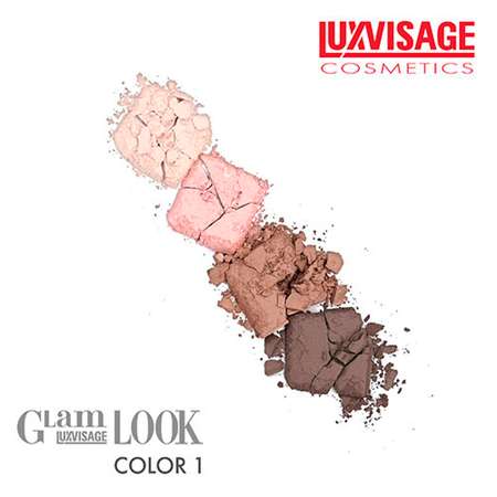 Палетка теней Luxvisage Glam look 4-х цветные тон 1